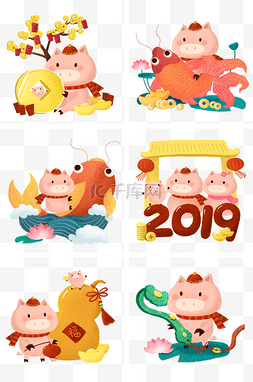 2019新年创意图片_2019喜庆手绘卡通Q版小猪组图套图