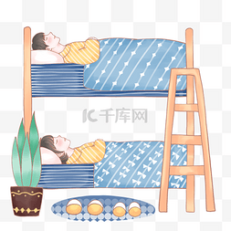 手绘睡眠日睡觉插画