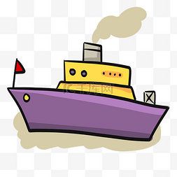 冒烟图片_紫色小船轮船