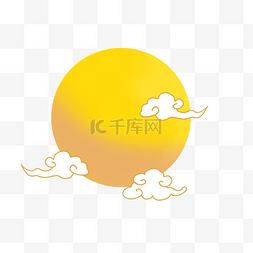黄色云纹图片_手绘卡通七夕节圆月