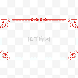 红色简洁边框图片_手绘新年元宝边框
