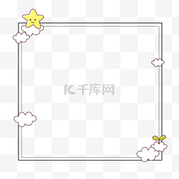 手绘边框边框图片_卡通手绘可爱边框