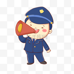 通告图片_国庆节穿着蓝色警察服拿着喇叭的