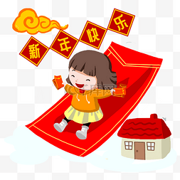 新年红包插画图片_手绘新年红包插画