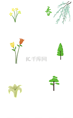 卡通冷色调图片_春天春季花草手绘卡通小物件矢量