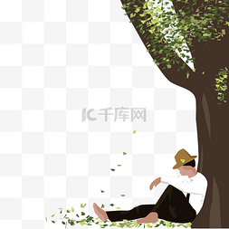 手绘矢量坐在草地上的男人