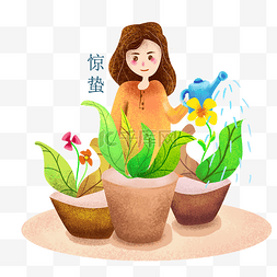 花洒头花洒图片_惊蛰浇花的小女孩