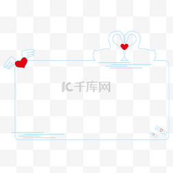 爱心剪影图片_情人节蓝色爱情对吻天鹅剪影线稿