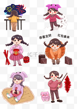 春节合集手绘插画