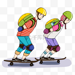 旅行人物滑板插画