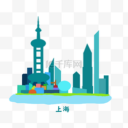 地标上海建筑插画