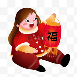 福字吊穗图片_新年手拿灯笼的小女孩