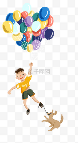 儿童节拉气球的小男孩免扣图