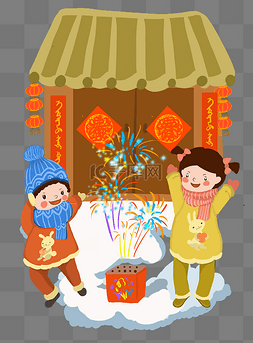 春节人物和烟花插画