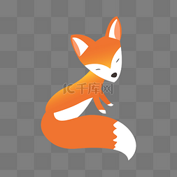 扁平化可爱的小狐狸