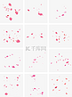 情人节粉色真实风活动促销花瓣雨PNG免抠装饰元素