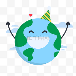 环保地球蓝色图片_卡通地球日矢量图片
