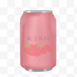 草莓罐装果汁饮料