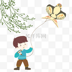 中国传统节日立春放风筝免抠PNG素