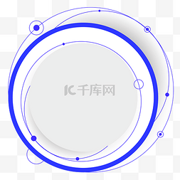 科技圈图片_科技蓝白圈环圆弧环绕圆形边框底