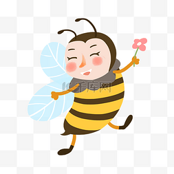 手里拿着花的开心的蜜蜂