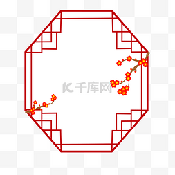 中国风素材矢量小轩窗红梅矢量边