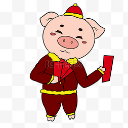 送猪福图片_猪年猪猪送红包手绘插画