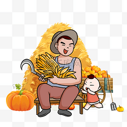 秋分收割图片_收获的季节农夫收割作物卡通插画