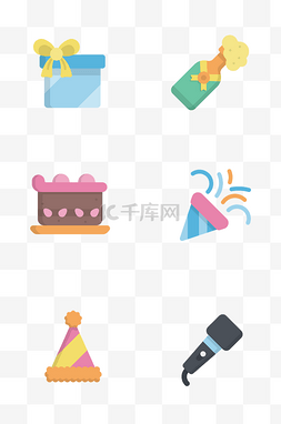 派对图片_生日派对相关插画图标