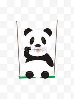 大熊猫剪刀手可商用元素