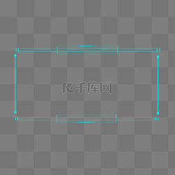 透明文本框图片_蓝色科技感科技边框