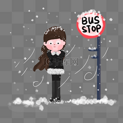 冬天冬季下雪雪天雪中女子车站等