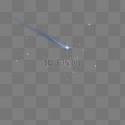 免抠蓝色图片_宇宙流星矢量免抠图