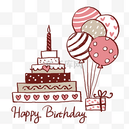 免抠气球图片_手绘粉色系生日蛋糕和气球PNG免抠