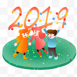 舞蹈字图片_新年2019年年会