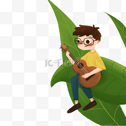 绿色生态叶子图片_小男孩坐在叶子上弹琴免抠图