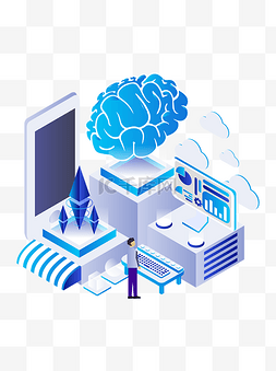 矢量商用2.5D人工智能大脑素材