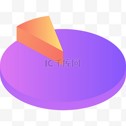 紫色明亮线状闪电图片_紫色饼状图立体插画