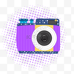 相机镜头手绘图片_矢量卡通紫色照相机