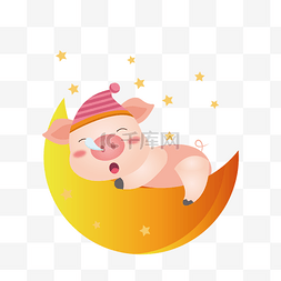 粉色睡眠图片_矢量手绘卡通睡眠猪