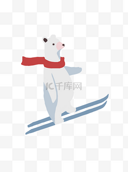 卡通小清新滑雪的北极熊