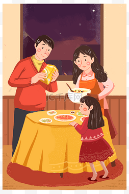 手绘全家一起吃团圆饭新年快乐元