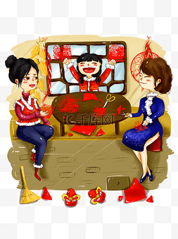 手绘阖家团圆剪窗花春节过年节日