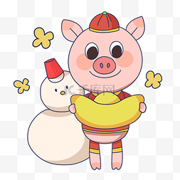 手绘猪年猪宝宝送元宝插画