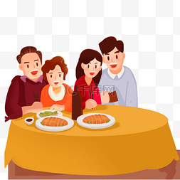 春节一家人坐在一起吃饭免抠图