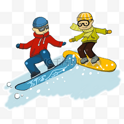 温情图片_两个兄弟滑雪卡通手绘插画