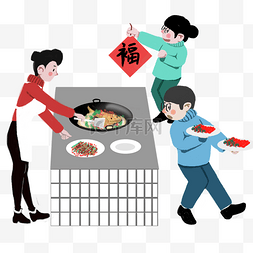 过年了贴福字做年夜饭