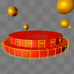 新年C4D中国风红色圆台底座装饰