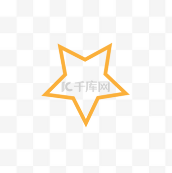 卡通手绘金色五角星
