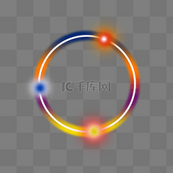 白光环图片_彩色渐变光环光效